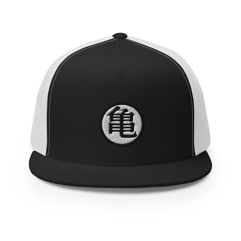 Gorra trucker - DBZ