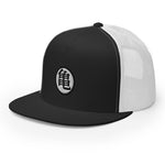 Gorra trucker - DBZ