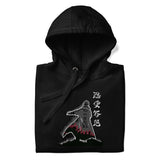 Sudadera NARUTO - Minato 6to hokage